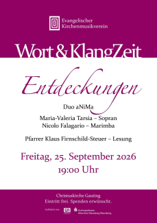 Entdeckungen